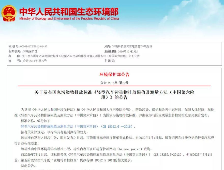 “经销商“必看资讯都在这，你错过了吗