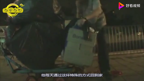 什么是精神分裂症视频 ca77-hhnunsp7245308.png