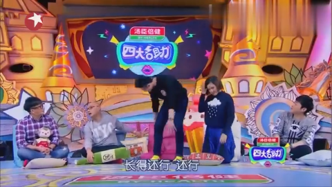 视频:谢依霖晒大肚照称人生要有甜蜜的烦恼才