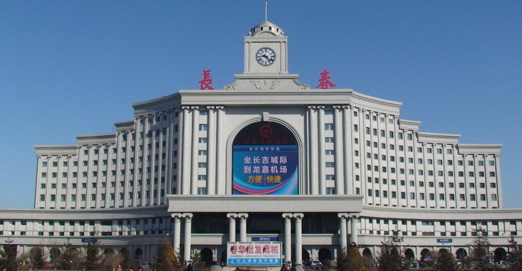 2017中国最穷城市排名 , 第一名竟然是它!