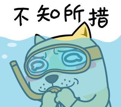 幸福的新婚之夜，怀孕的大嫂却突然闯入，她的一句话让我不知所措