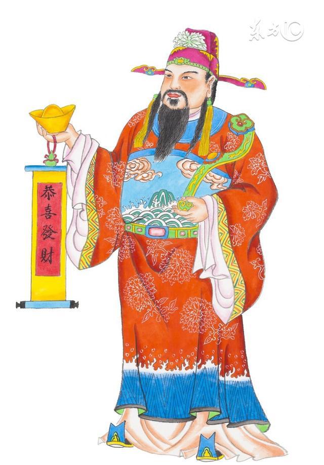 折上购财神卡客服电话