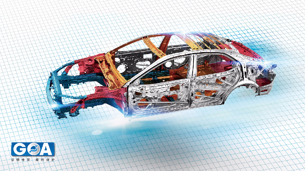 TNGA的八代凯美瑞查漏补缺，主机厂下发封堵机舱甩泥漏洞指导书