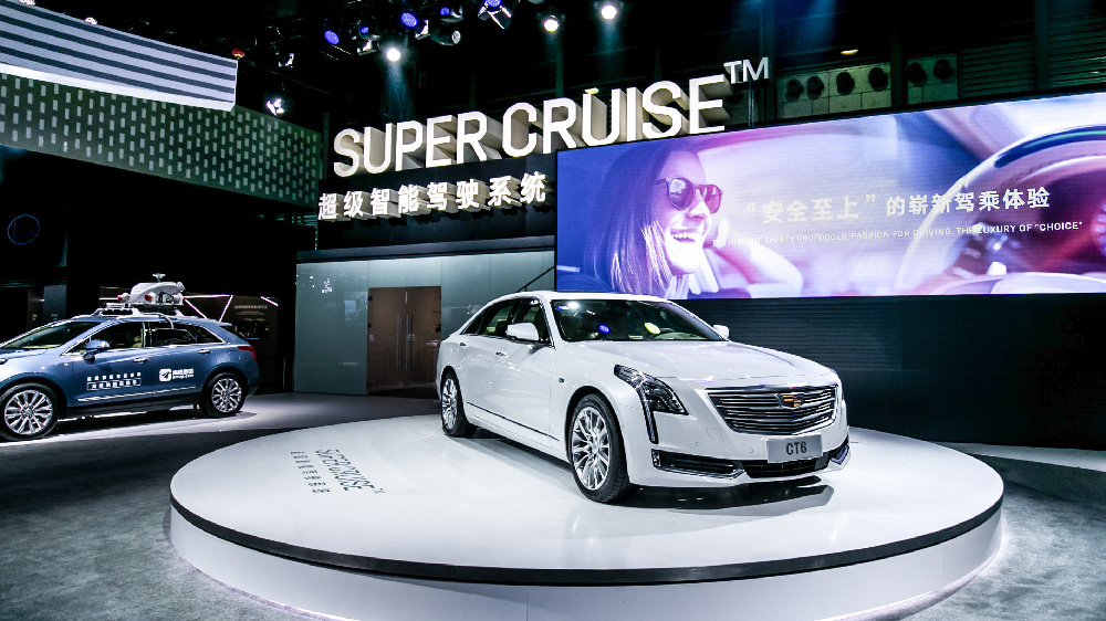 驾仕派解读Super Cruise™：凯迪拉克CT6如何让你“安全放手”？