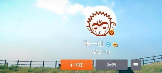 微博之夜关晓彤杨紫热聊,张一山帮提裙子网友