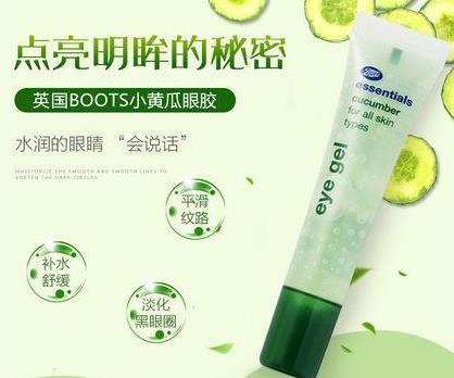 最新十大英国化妆品品牌排名,你最爱哪一个?