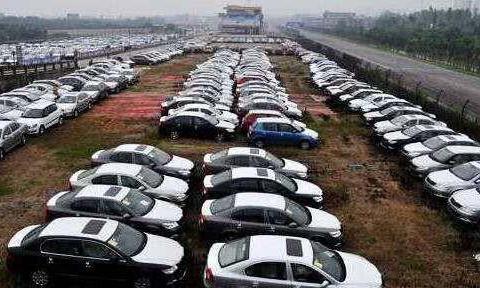 汽车销量迎来泡沫危机，库存堆积如山