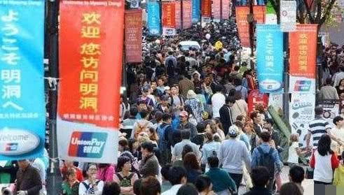韩国游被解禁?中国六地开放跟团游,为何韩媒称