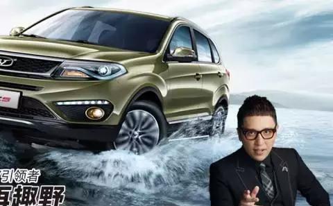 凯翼X5销量捷报频传