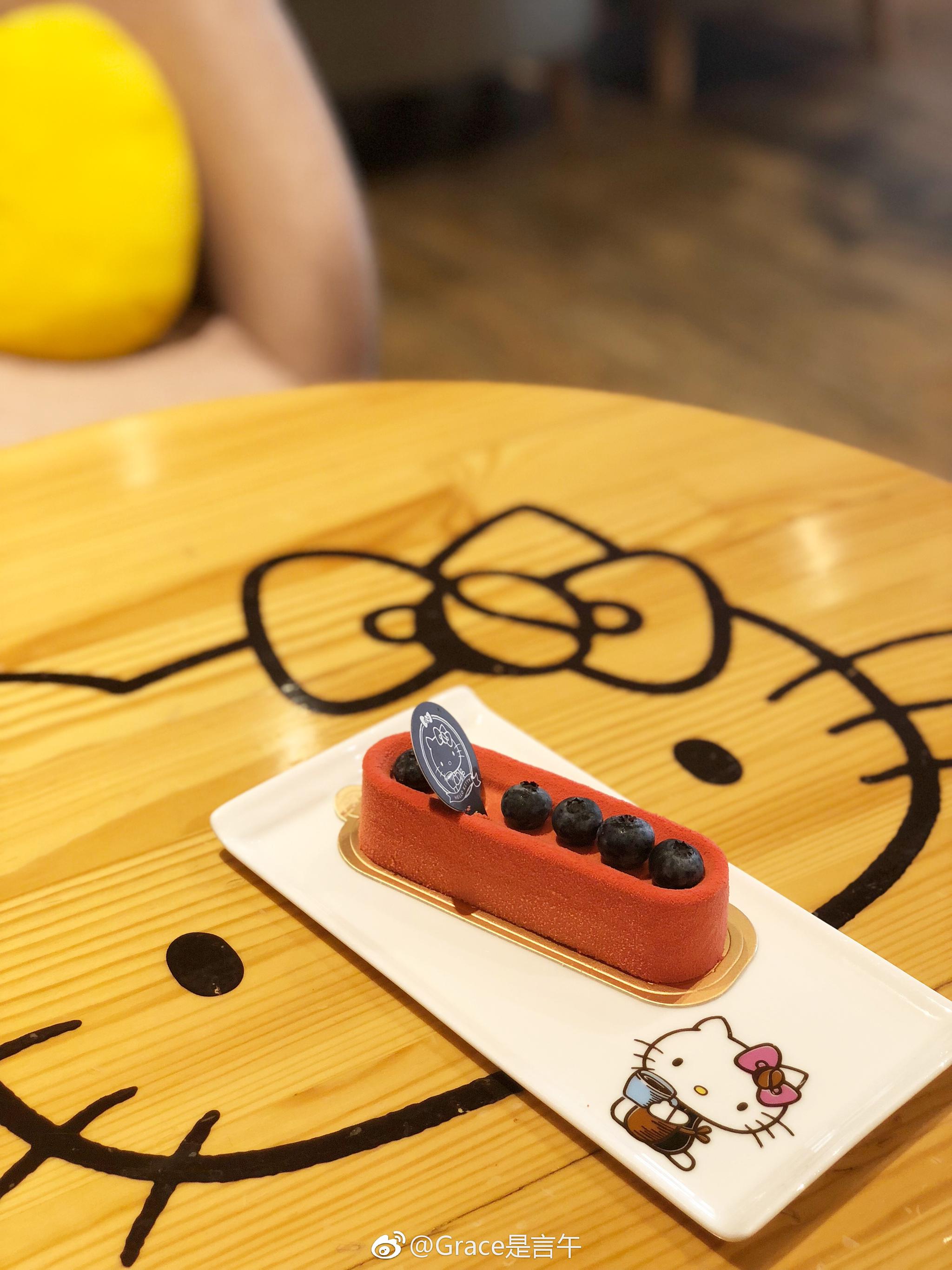 Kitty Arabica Cafe杨家湾地铁站D口 五环天地一