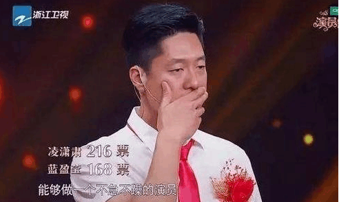 “出轨门”之后网友偶遇凌潇肃夫妇, 34岁的唐一菲不复当年的美艳