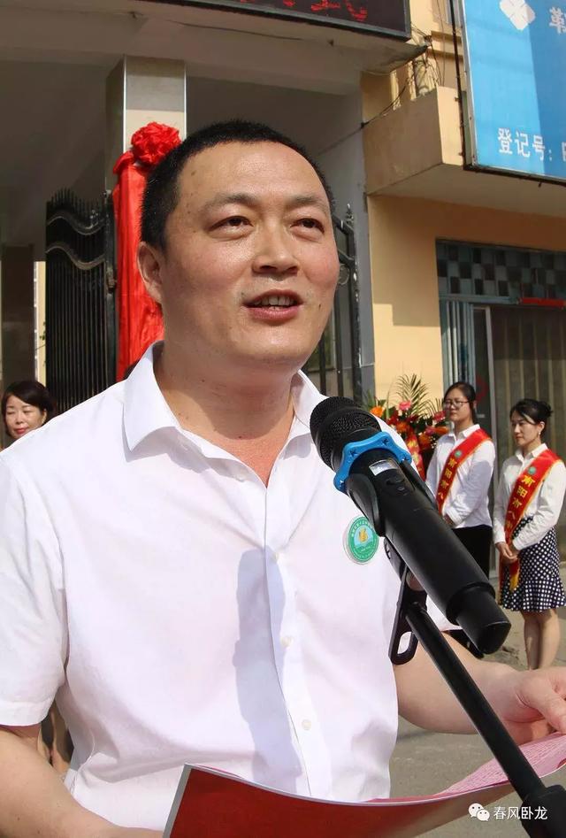 南阳八中北校区昨日揭牌--卧龙区集团化办学再