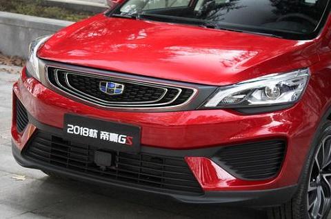 18款帝豪GS不负众望，配置信息曝光，新发动机是最大亮点！