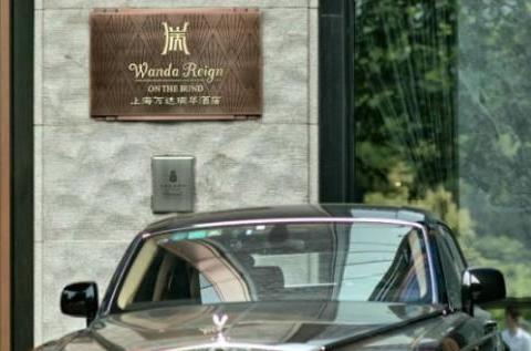 想知道“劳斯莱斯“最近有什么新消息么，都在这里了