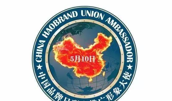 C919一飞冲天 这款吉利轿车第一次打破了合资垄断