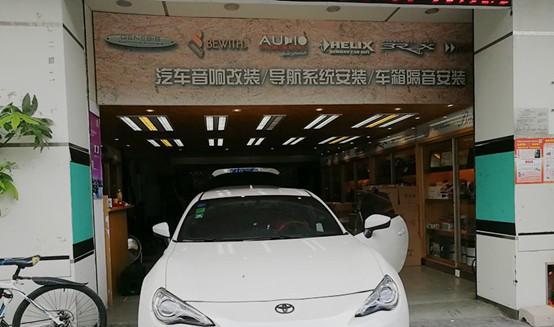 丰田86尾箱炫酷工艺打造-给你带来更多的娱乐生活