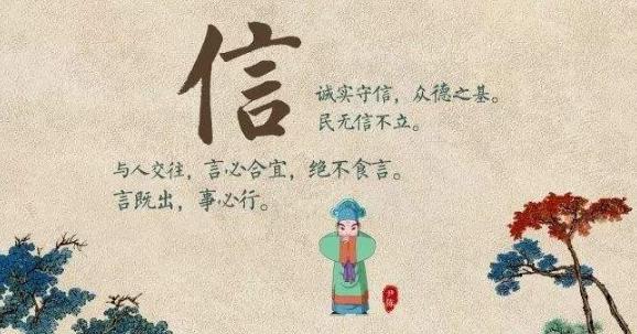 朋友借钱不还怎么办 如何优雅催朋友还钱