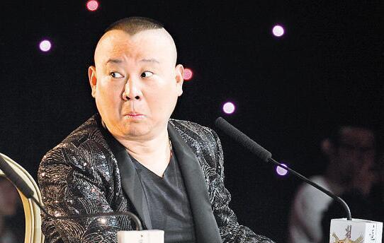 郭德纲单口相声《西游记》师徒四人开着飞机就