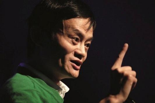 支付宝新规,马云上线全民保终身养老险,一块钱