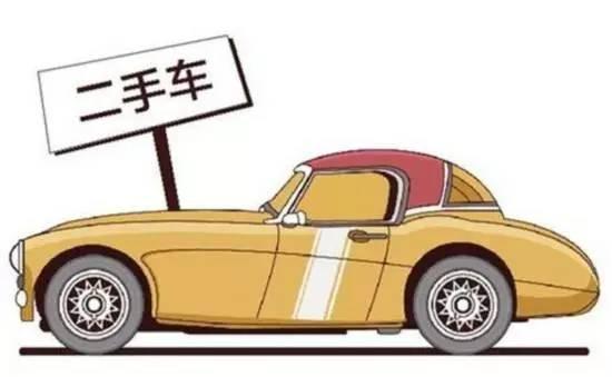 再穷也不能买这几种车，否则后患无穷