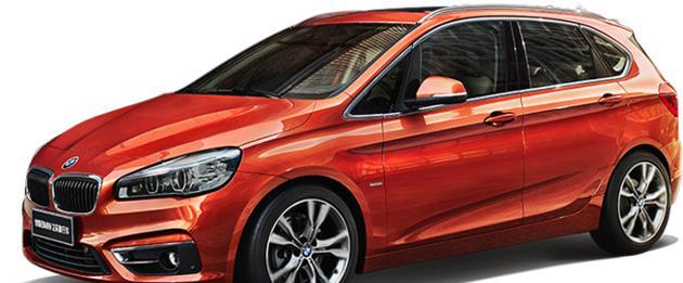 华晨宝马2系旅行车今晚上市 或24万起售