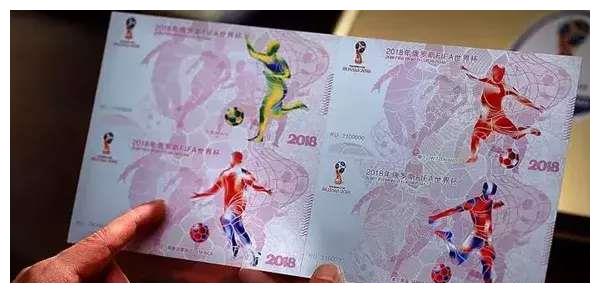 藏悦收藏--激情世界杯! 2018俄罗斯FIFA世界杯