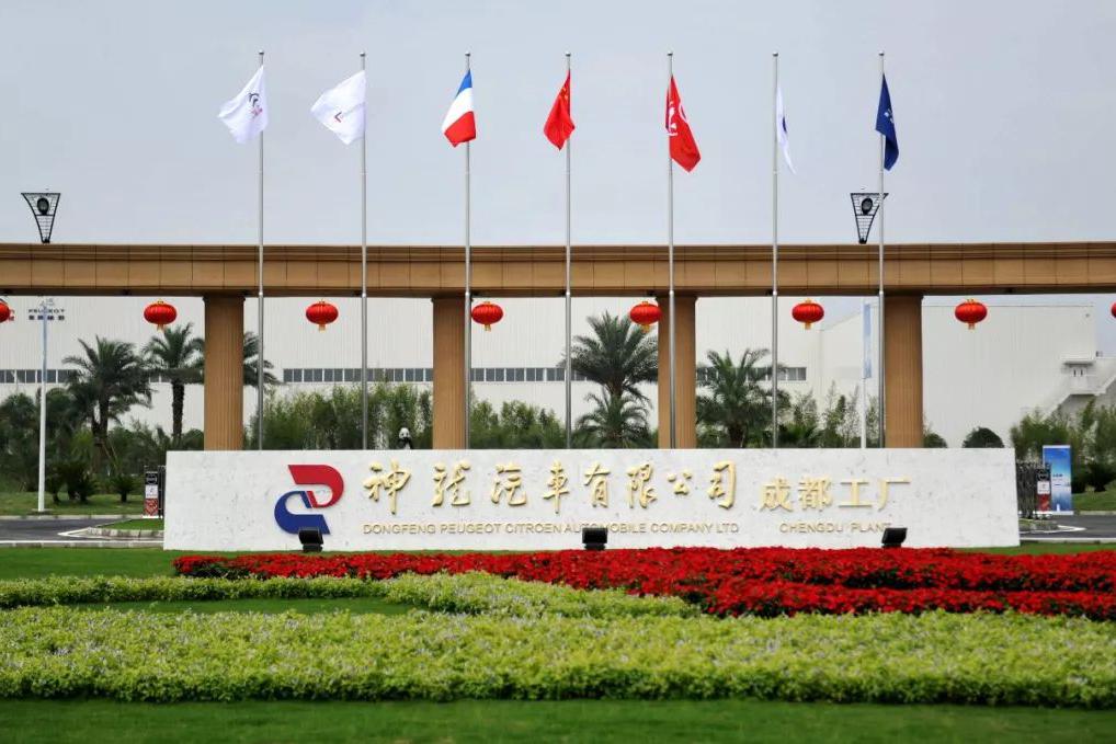 最新最全的“欧系小型车“资讯都在这里，不容错过