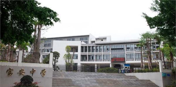 2018年深圳全市十大高中学校重本率排名