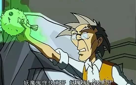 成龙历险记中的经典口头禅，除了乌鸦坐飞机你都还记得多少?