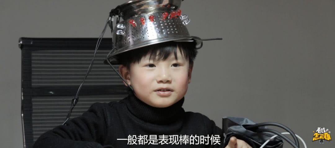 你永远不知道，孩子可以有多少种方法偷偷玩游戏