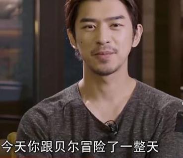 陈柏霖陈意涵演绎现实版《我可能不会爱你》为什么他两不在一起？