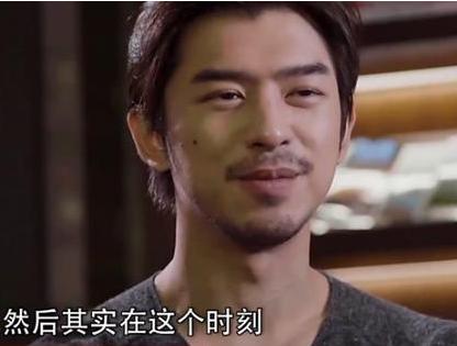 陈柏霖陈意涵演绎现实版《我可能不会爱你》为什么他两不在一起？