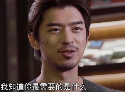 陈柏霖陈意涵演绎现实版《我可能不会爱你》为什么他两不在一起？