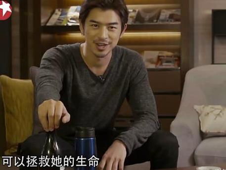 陈柏霖陈意涵演绎现实版《我可能不会爱你》为什么他两不在一起？