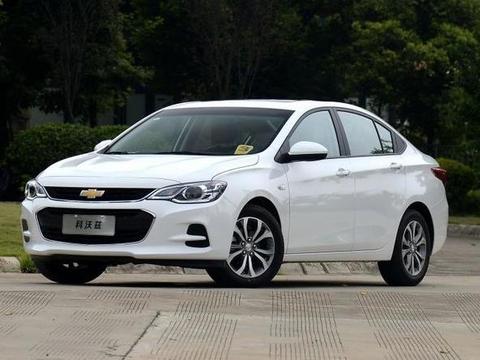 不到8万的雪佛兰轿车，首付2万开回家，配置吊打福睿斯