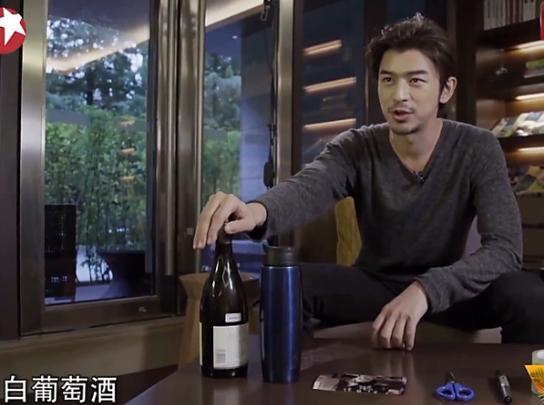 陈柏霖陈意涵演绎现实版《我可能不会爱你》为什么他两不在一起？
