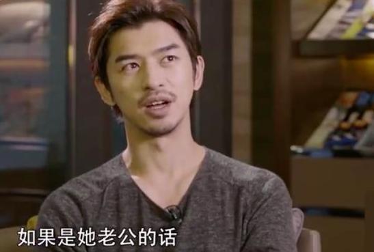 陈柏霖陈意涵演绎现实版《我可能不会爱你》为什么他两不在一起？