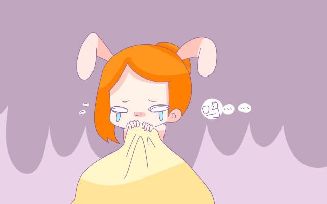 产后第一次同房疼痛难忍,你都遇到哪些尴尬的事?