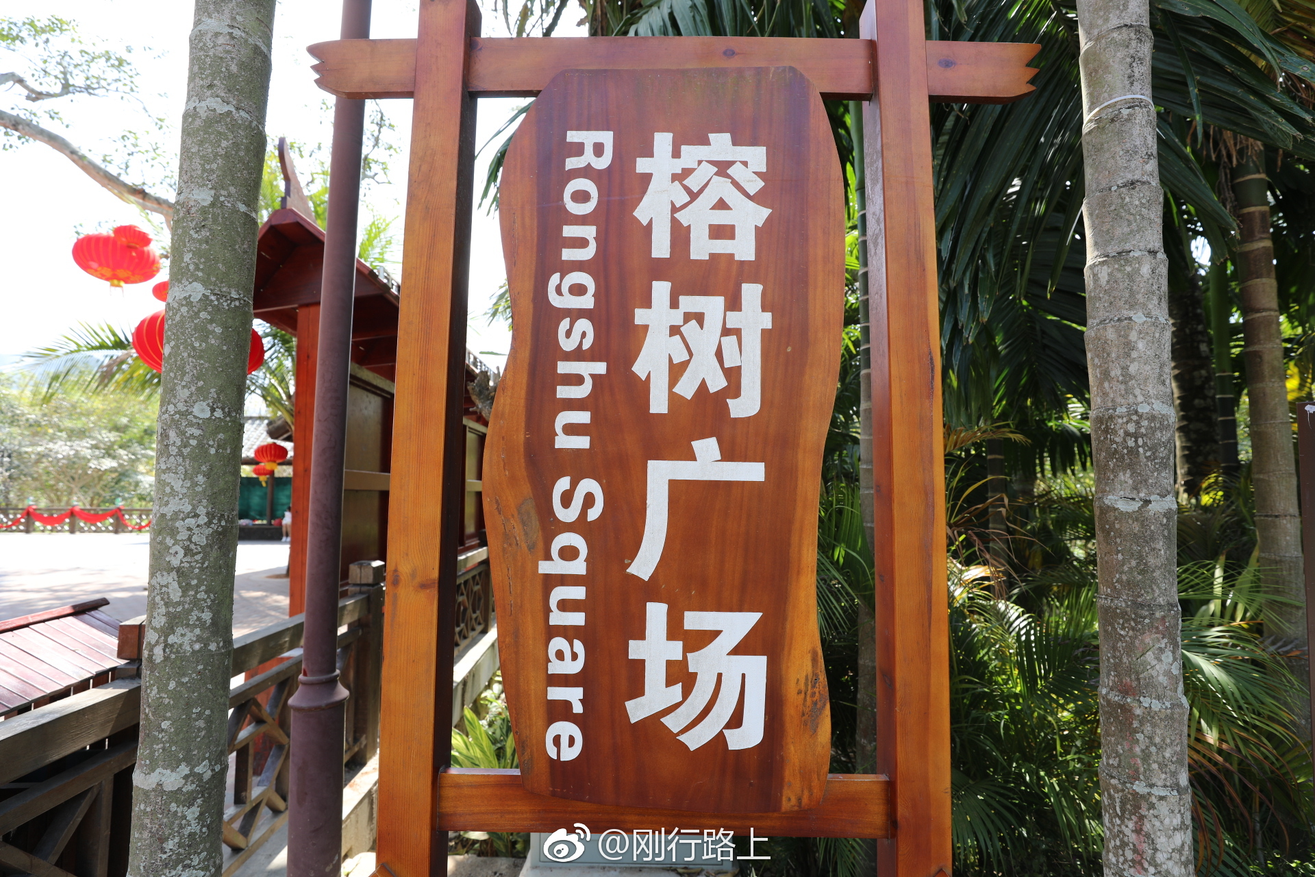 新农村建设的确带给农民很多好处,比如说像中