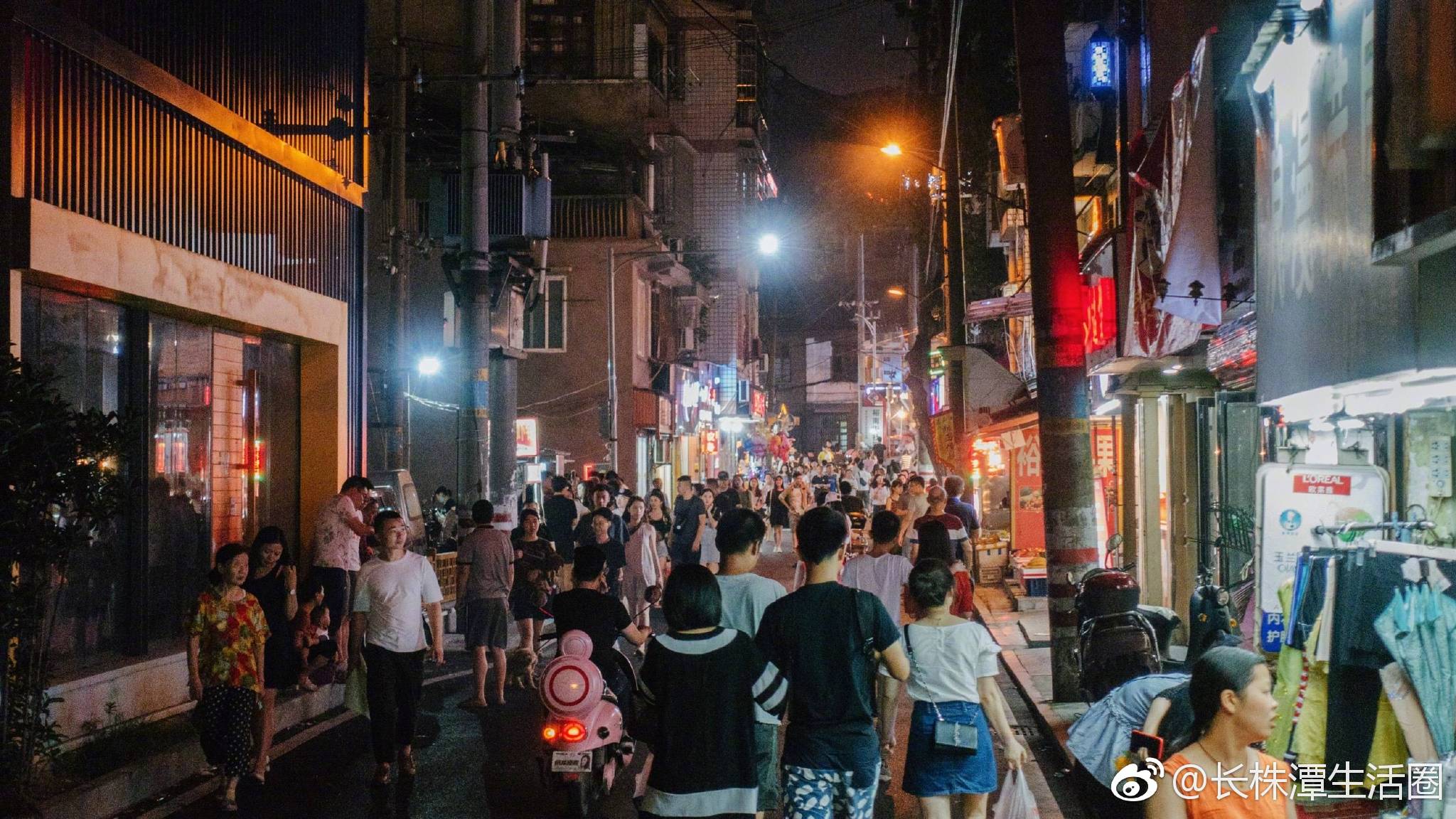 长沙,冬瓜山夜市,这里聚集了来自全国各地的吃货