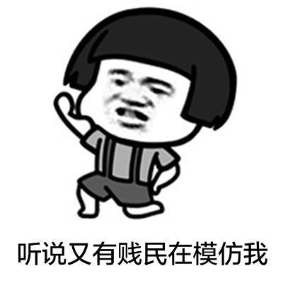 幽默笑话:老公说:那是结婚之前的事,这一次车