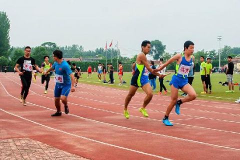 2018年北京市职教系统运动会举行