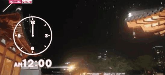 《睡衣朋友》当男嘉宾说出这一句话的时候, 程