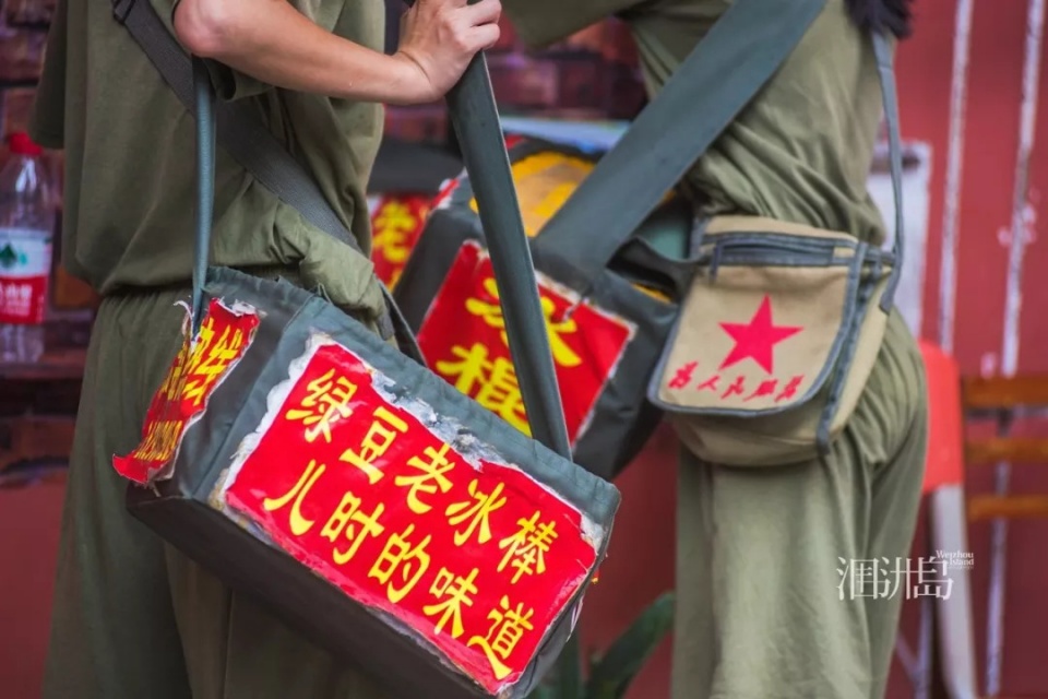 我在北海·涠洲岛发了个朋友圈,朋友都来问我