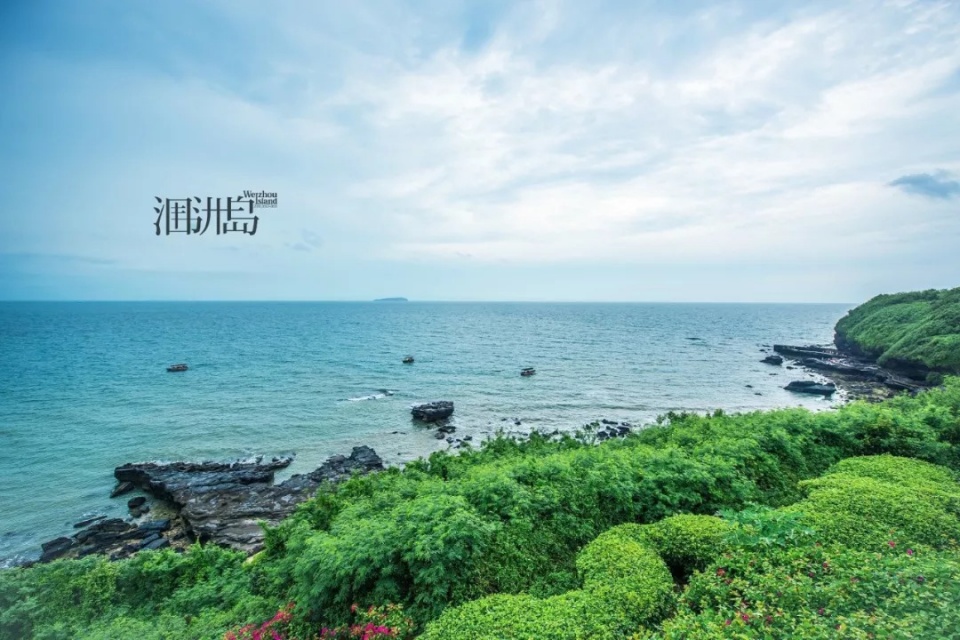 我在北海·涠洲岛发了个朋友圈,朋友都来问我