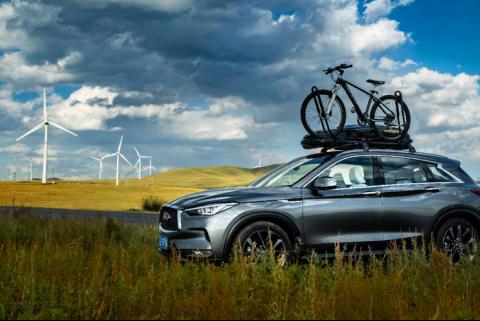 “英菲尼迪“必看资讯都在这，你错过了吗