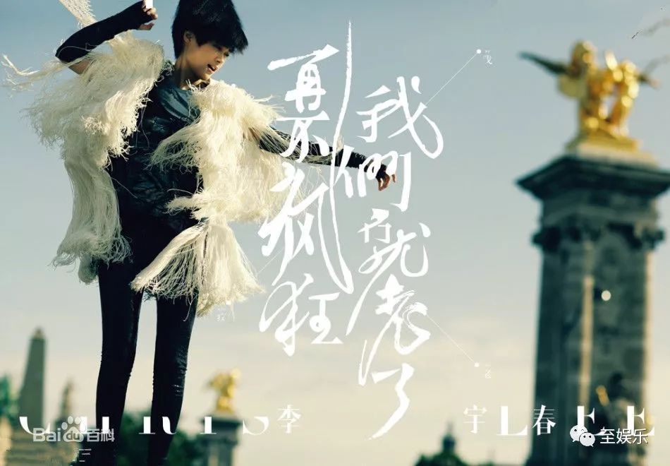 不负青春!除了101小姐姐公演曲目,这12首高考金曲也值得pick