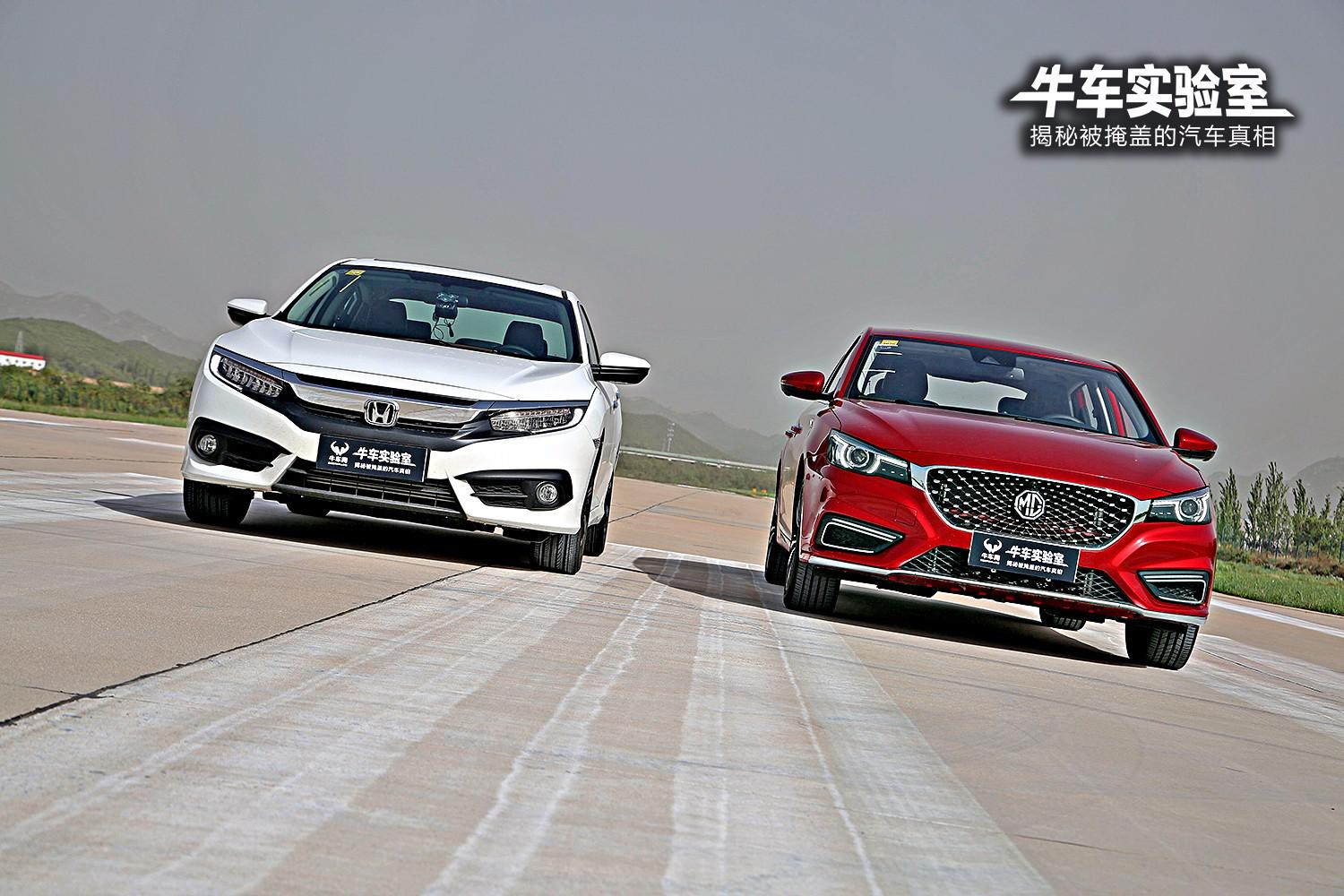 牛车实验室之名爵6对比拆解思域 6月精彩呈现