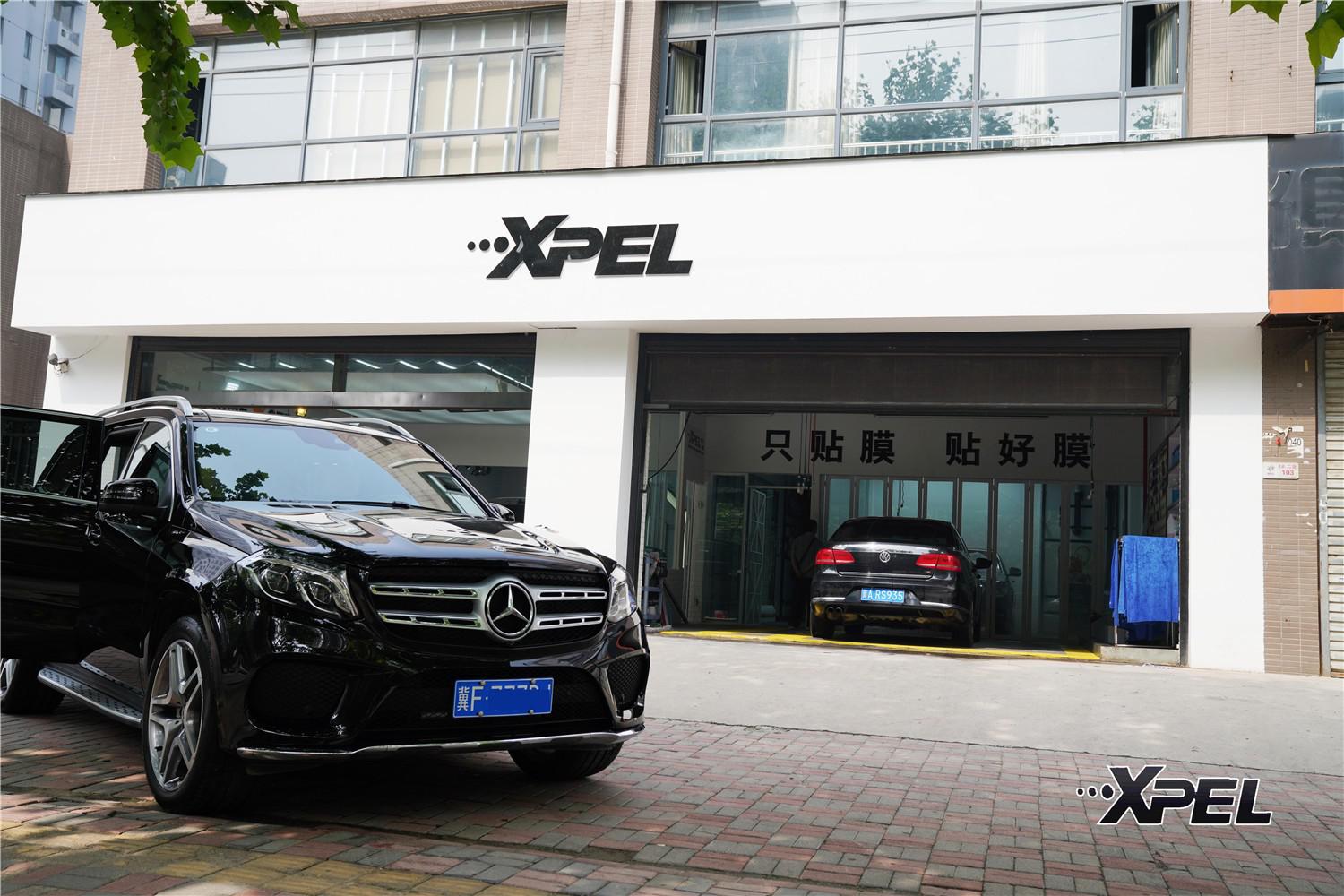 奔驰GLS400贴XPEL隐形车衣，超强漆面保护无划痕