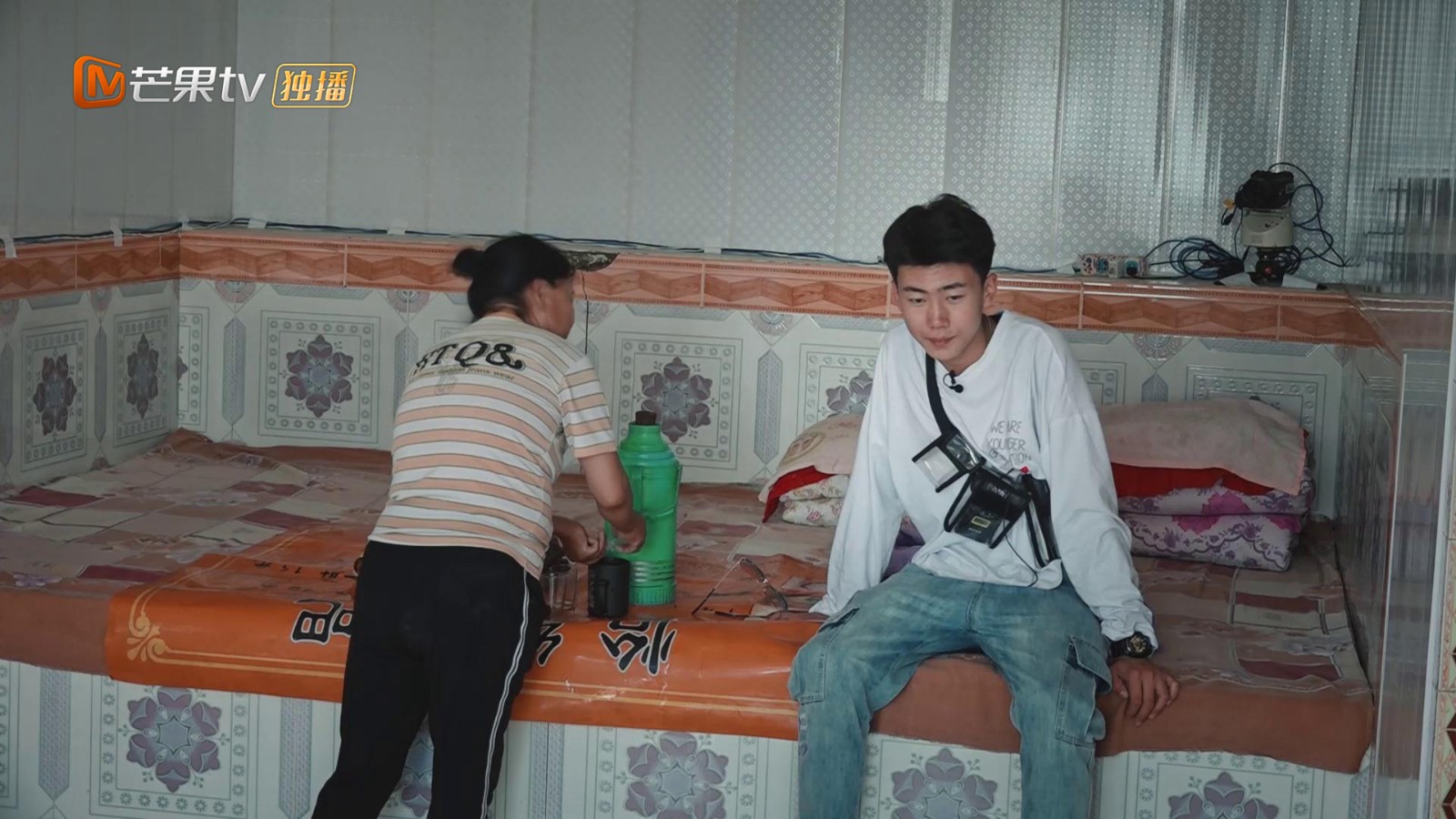 芒果TV《变形计》 今日开播    张明扬上演最打脸真香现场